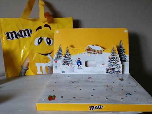 Calendrier De L Avent M M S calendrier de l avent 2021 m et ms